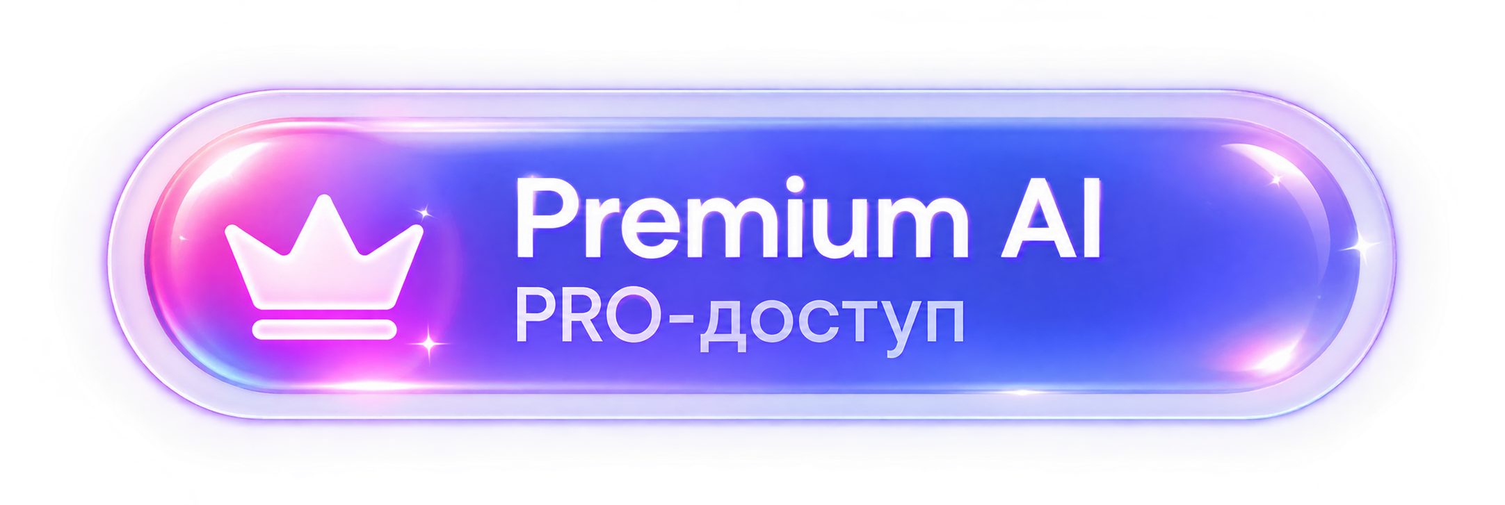 Premium AI PRO